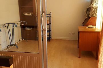 3 Bedroom Townhouse for sale in Townplus Onnut-Ladkrabang, Lat Krabang, Bangkok