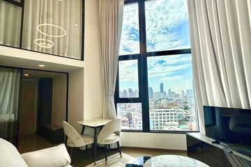 2 Bedroom Condo for Sale or Rent in Park Origin Chula Samyan, Maha Phruettharam, Bangkok near MRT Sam Yan