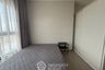 1 Bedroom Condo for rent in The Tree Hua Mak, Hua Mak, Bangkok near Airport Rail Link Hua Mak
