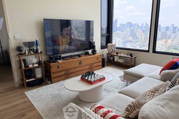 2 Bedroom Condo for sale in Noble Form Thonglor, Khlong Tan Nuea, Bangkok near BTS Thong Lo