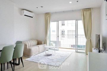 1 Bedroom Condo for sale in Thanon Phaya Thai, Bangkok near MRT Rang Nam