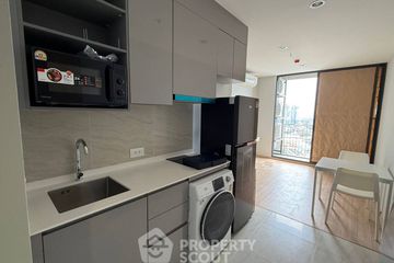 2 Bedroom Condo for rent in Skyrise Avenue Sukhumvit 64, Bang Chak, Bangkok near BTS Punnawithi