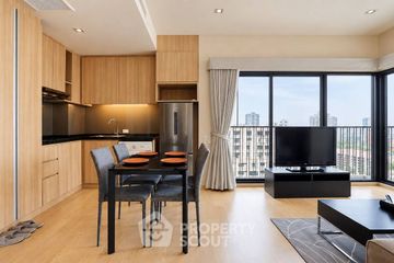 1 Bedroom Condo for sale in Noble Reform, Phaya Thai, Bangkok near BTS Ari