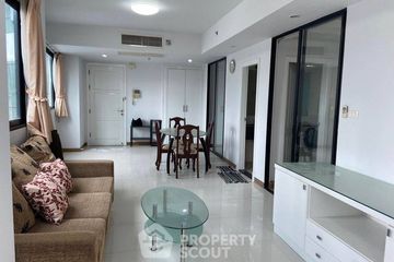 1 Bedroom Condo for Sale or Rent in Supalai Premier Place Asoke, Khlong Toei Nuea, Bangkok near MRT Phetchaburi