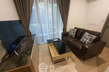1 Bedroom Condo for Sale or Rent in Taka Haus Ekamai 12, Khlong Tan Nuea, Bangkok near BTS Ekkamai