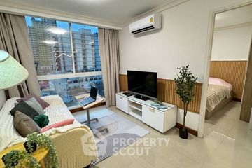 1 Bedroom Condo for Sale or Rent in Chateau In Town Phaholyothin 11, Phaya Thai, Bangkok near BTS Ari