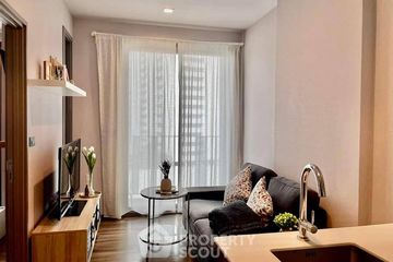 1 Bedroom Condo for sale in Ceil by Sansiri, Khlong Tan Nuea, Bangkok near BTS Ekkamai