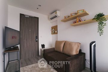 1 Bedroom Condo for sale in Ideo Mobi Asoke, Bang Kapi, Bangkok near MRT Phetchaburi