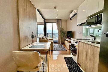 1 Bedroom Condo for rent in Once Pattaya Condominium, Na Kluea, Chonburi