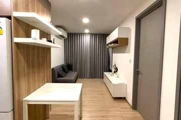 2 Bedroom Condo for rent in Taka Haus Ekamai 12, Khlong Tan Nuea, Bangkok near BTS Ekkamai