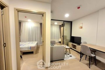 1 Bedroom Condo for rent in The Base Ratchada 19, Din Daeng, Bangkok near MRT Ratchadaphisek