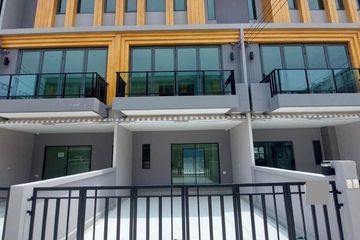 3 Bedroom Townhouse for rent in EIGEN Rama9, Prawet, Bangkok near Airport Rail Link Ban Thap Chang