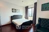 2 Bedroom Condo for rent in Supalai Premier Asoke, Bang Kapi, Bangkok near MRT Phetchaburi