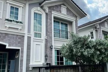 4 Bedroom House for rent in Golden Neo Bangna - Suanluang, Dokmai, Bangkok