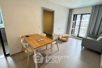 2 Bedroom Condo for rent in Aspire Sukhumvit-Onnut, Suan Luang, Bangkok near BTS On Nut