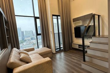 1 Bedroom Condo for sale in KnightsBridge Space Ratchayothin, Chatuchak, Bangkok near BTS Phahon Yothin 24