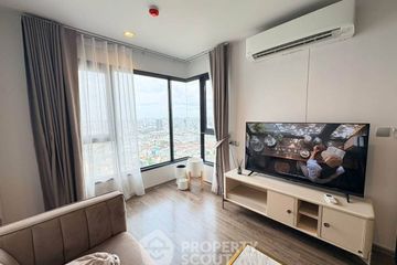 1 Bedroom Condo for sale in Life Ladprao Valley, Chom Phon, Bangkok near BTS Ladphrao Intersection
