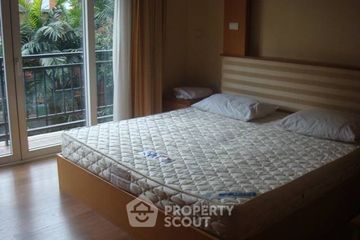 2 Bedroom Condo for rent in Wattana Suite, Khlong Toei Nuea, Bangkok near MRT Sukhumvit
