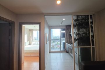 1 Bedroom Condo for sale in The Base Sukhumvit 77, Phra Khanong Nuea, Bangkok near BTS On Nut