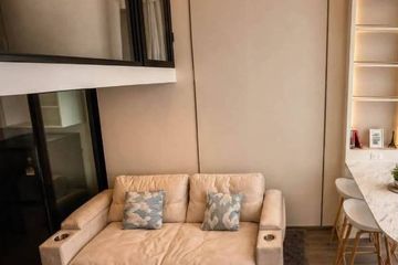 1 Bedroom Condo for rent in SO Origin Kaset Interchange, Sena Nikhom, Bangkok near BTS Kasetsart University