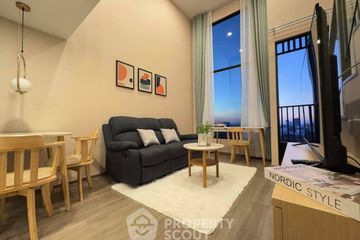 1 Bedroom Condo for rent in SO Origin Kaset Interchange, Sena Nikhom, Bangkok near BTS Kasetsart University