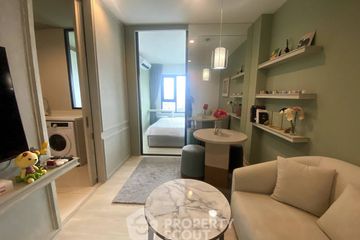 1 Bedroom Condo for rent in Life One Wireless, Lumpini, Bangkok near BTS Ploen Chit