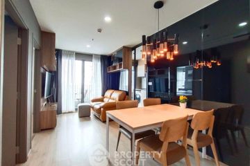 2 Bedroom Condo for sale in IDEO O2, Bang Na, Bangkok near BTS Bang Na