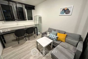 1 Bedroom Condo for sale in XT Huaikhwang, Din Daeng, Bangkok near MRT Huai Khwang