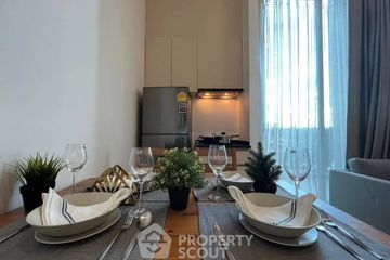 2 Bedroom Condo for Sale or Rent in Noble Revolve Ratchada 2, Huai Khwang, Bangkok near MRT Thailand Cultural Centre
