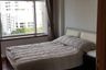 1 Bedroom Condo for sale in Circle Condominium, Makkasan, Bangkok near Airport Rail Link Makkasan