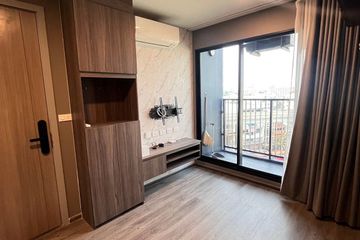 1 Bedroom Condo for sale in The Origin Ladprao - Bangkapi, Khlong Chan, Bangkok near MRT Bang Kapi