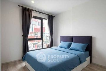 1 Bedroom Condo for sale in Centric Huay Kwang Station, Din Daeng, Bangkok near MRT Huai Khwang