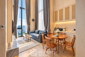 2 Bedroom Condo for sale in The Crest Park Residences, Chatuchak, Bangkok near MRT Phahon Yothin