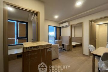 2 Bedroom Condo for sale in The Base Ratchada 19, Din Daeng, Bangkok near MRT Ratchadaphisek