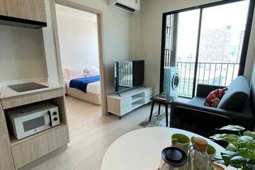 1 Bedroom Condo for sale in Nue Noble Ratchada-Lat Phrao, Chan Kasem, Bangkok near MRT Lat Phrao