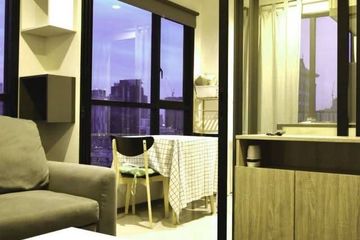 1 Bedroom Condo for sale in The Base Park East Sukhumvit 77, Phra Khanong Nuea, Bangkok near BTS On Nut