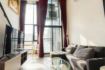1 Bedroom Condo for sale in Knightsbridge Phaholyothin - Interchange, Anusawari, Bangkok near BTS Wat Phra Si Mahathat