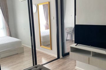 1 Bedroom Condo for sale in Kensington Phahol - Kaset, Sena Nikhom, Bangkok near BTS Kasetsart University