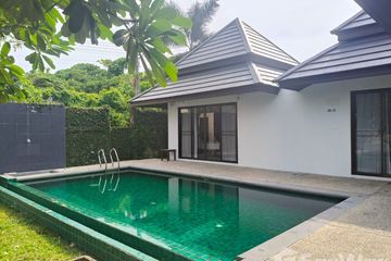2 Bedroom Villa for rent in Hi Villa Phuket, Si Sunthon, Phuket