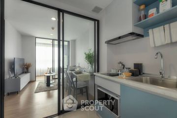 1 Bedroom Condo for sale in Niche Mono Rama 9, Bang Kapi, Bangkok