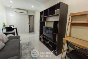 1 Bedroom Condo for sale in Kes Ratchada Condominium, Din Daeng, Bangkok near MRT Phra Ram 9