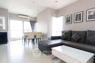 2 Bedroom Condo for sale in The Room Ratchada-Ladprao, Chan Kasem, Bangkok near MRT Lat Phrao