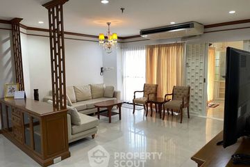 3 Bedroom Condo for sale in Fifty Fifth Tower, Khlong Tan Nuea, Bangkok near BTS Thong Lo