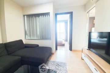 1 Bedroom Condo for sale in Rhythm Ratchada, Sam Sen Nok, Bangkok near MRT Ratchadaphisek