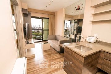 1 Bedroom Condo for sale in TEAL Sathorn-Taksin, Samre, Bangkok near BTS Wongwian Yai