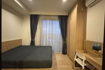 1 Bedroom Condo for rent in M Jatujak, Chom Phon, Bangkok near BTS Mo chit