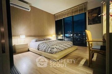 1 Bedroom Condo for rent in XT Phayathai, Thanon Phaya Thai, Bangkok near BTS Phaya Thai