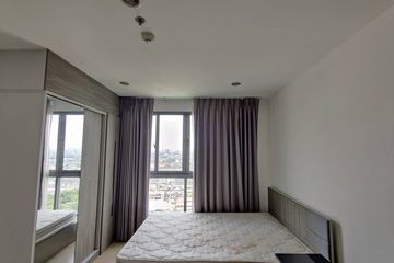 Condo for sale in Ideo Wutthakat, Bang Kho, Bangkok near BTS Wutthakat