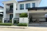 4 Bedroom House for Sale or Rent in Setthasiri Bangna-Suvarnabhumi, Racha Thewa, Samut Prakan