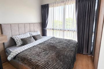 1 Bedroom Condo for rent in Arise Condo, Pa Daet, Chiang Mai
